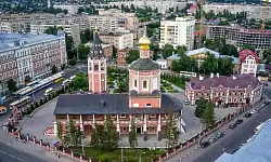 Саратов